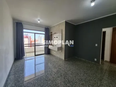 Apartamento com 1 Quarto para alugar, 60m² no Cambuí, Campinas