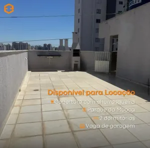 Cobertura com 2 Quartos para alugar, 70m² no Parque da Mooca, São Paulo