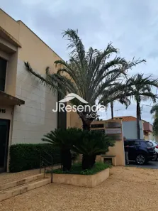 Sala Comercial à venda, 25m² no Condomínio Itamaraty, Ribeirão Preto
