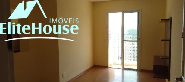 Apartamento com 2 Quartos à venda, 56m² no Vila Gumercindo, São Paulo