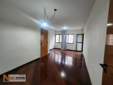 Apartamento com 2 Quartos à venda, 72m² no Vila Mariana, São Paulo