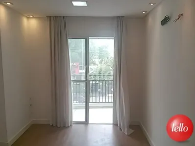 Apartamento com 2 Quartos à venda, 54m² no Mooca, São Paulo