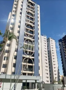 Apartamento com 2 Quartos à venda, 72m² no Mansões Santo Antônio, Campinas