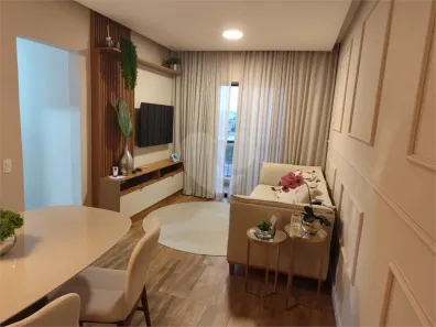 Apartamento com 2 Quartos à venda, 72m² no Vila Campo Grande, São Paulo