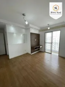 Apartamento com 2 Quartos à venda, 56m² no Vila Moreira, São Paulo