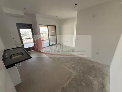 Apartamento com 2 Quartos à venda, 78m² no Pinheiros, São Paulo