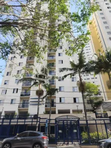 Apartamento com 2 Quartos para alugar, 58m² no Vila Mariana, São Paulo