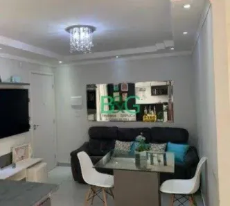 Apartamento com 2 Quartos à venda, 46m² no Vila Alzira, Guarulhos