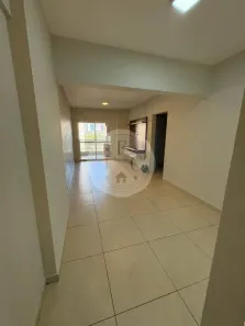 Apartamento com 2 Quartos para alugar, 79m² no Nova Aliança, Ribeirão Preto