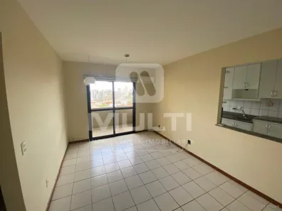 Apartamento com 2 Quartos para alugar, 70m² no Fundinho, Uberlândia