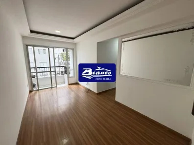 Apartamento com 3 Quartos para alugar, 70m² no Macedo, Guarulhos