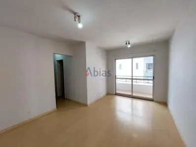 Apartamento com 3 Quartos para alugar, 80m² no Centro, São Carlos