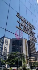 Sala Comercial para alugar, 34m² no Caminho das Árvores, Salvador