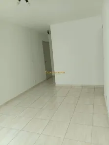 Apartamento com 2 Quartos para alugar, 56m² no Vila Adyana, São José dos Campos