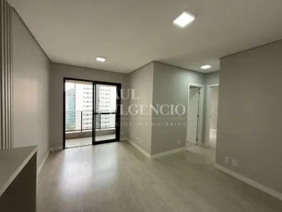 Apartamento com 2 Quartos para alugar, 58m² no Gleba Fazenda Palhano, Londrina