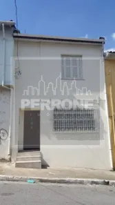Sobrado com 2 Quartos à venda, 86m² no Vila Prudente, São Paulo