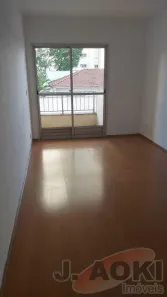 Apartamento com 1 Quarto à venda, 51m² no Vila Clementino, São Paulo