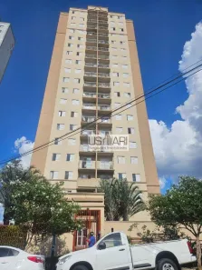 Apartamento com 3 Quartos à venda, 61m² no Vila Santana, São Paulo