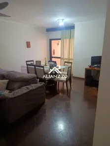 Apartamento com 2 Quartos à venda, 92m² no Jardim Paulistano, Ribeirão Preto