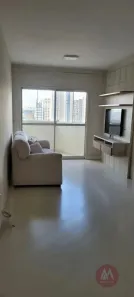 Apartamento com 2 Quartos à venda, 58m² no Nova Piraju, São Paulo