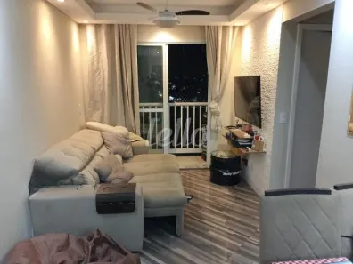 Apartamento com 2 Quartos à venda, 47m² no Vila Nova Cachoeirinha, São Paulo