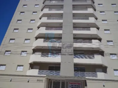 Apartamento com 3 Quartos à venda, 116m² no Nova Aliança, Ribeirão Preto