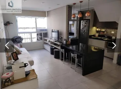 Apartamento com 2 Quartos à venda, 64m² no Cerqueira César, São Paulo