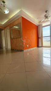 Apartamento com 3 Quartos à venda, 74m² no Jardim Antonio Von Zuben, Campinas