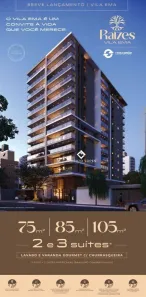 Apartamento com 2 Quartos à venda, 75m² no Vila Ema, São José dos Campos