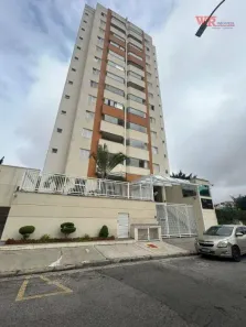Apartamento com 2 Quartos à venda, 76m² no Jardim Santo Antônio, Santo André