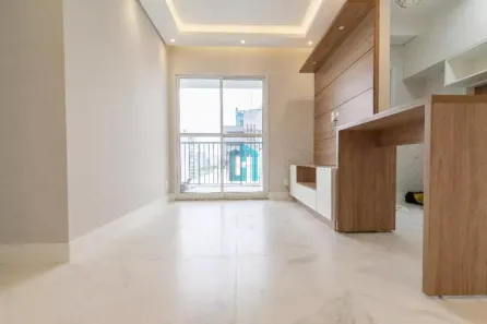 Apartamento com 2 Quartos à venda, 65m² no Vila Cordeiro, São Paulo