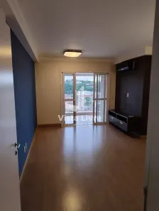 Apartamento com 3 Quartos à venda, 96m² no Vila Rezende, Piracicaba