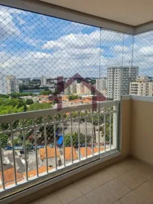 Apartamento com 3 Quartos à venda, 75m² no Vila Guarani (Z Sul), São Paulo