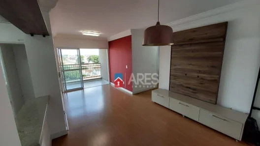 Apartamento com 3 Quartos para alugar, 75m² no Vila Santa Catarina, Americana