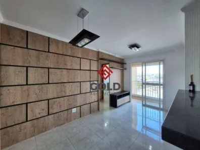 Apartamento com 2 Quartos à venda, 51m² no Vila Metalúrgica, Santo André