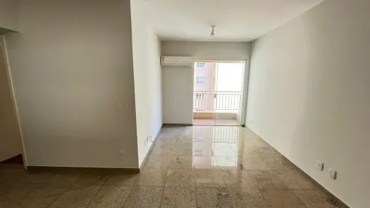 Apartamento com 2 Quartos para alugar, 71m² no Jardim Botânico, Ribeirão Preto