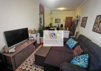 Apartamento com 2 Quartos à venda, 87m² no Jardim Chapadão, Campinas