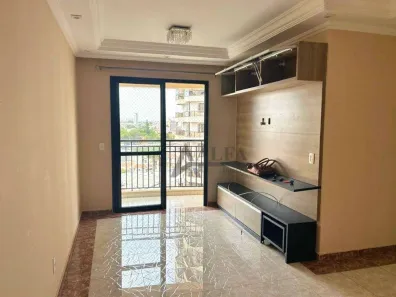 Apartamento com 2 Quartos à venda, 67m² no Vila Regente Feijó, São Paulo