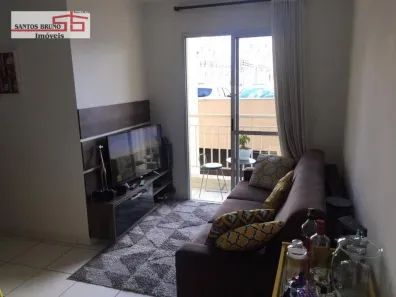 Apartamento com 2 Quartos à venda, 50m² no Vila Siqueira (Zona Norte), São Paulo