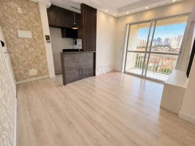 Apartamento com 2 Quartos à venda, 52m² no Tatuapé, São Paulo