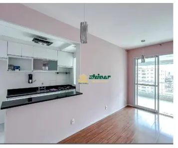 Apartamento com 2 Quartos à venda, 68m² no Tatuapé, São Paulo