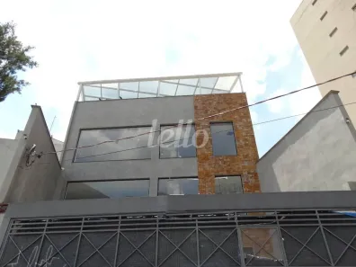 Prédio Comercial para alugar, 400m² no Pinheiros, São Paulo