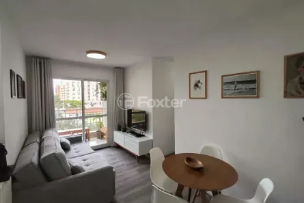 Apartamento com 2 Quartos à venda, 57m² no Vila Monte Alegre, São Paulo