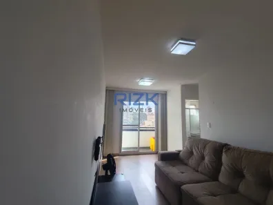 Apartamento com 2 Quartos à venda, 50m² no Chácara Inglesa, São Paulo