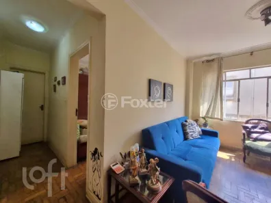 Apartamento com 2 Quartos à venda, 65m² no Vila Cláudia, São Paulo