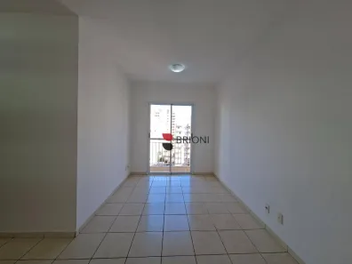 Apartamento com 2 Quartos para alugar, 56m² no Nova Aliança, Ribeirão Preto