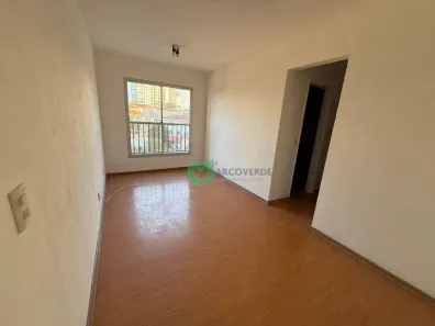 Apartamento com 2 Quartos à venda, 50m² no Chácara Inglesa, São Paulo