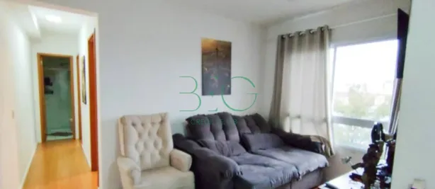 Apartamento com 2 Quartos à venda, 44m² no Jardim Boa Vista (Zona Oeste), São Paulo