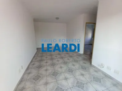 Apartamento com 2 Quartos para venda ou aluguel, 76m² no Vila Olivo, Valinhos
