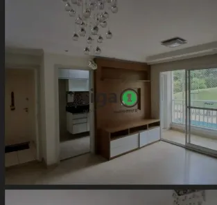 Apartamento com 2 Quartos para venda ou aluguel, 60m² no Jardim das Vertentes, São Paulo